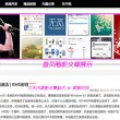 今天香港6和合开彩结果是多少免费